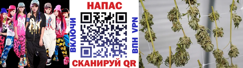Купить Героин  Бошки Шишки  A-PVP  АМФ  Мефедрон  ГАШИШ  COCAIN  Ковдор