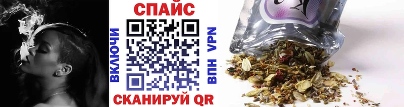 Бутират жидкий экстази  Купить закладки  Ковдор 