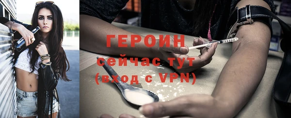 МДПВ Вяземский