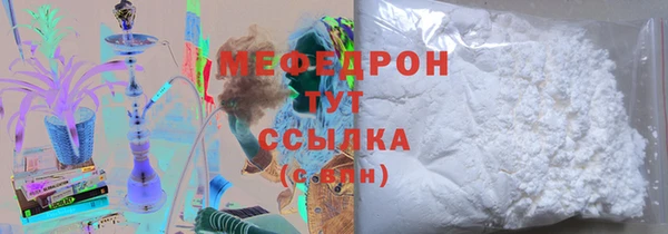 МДПВ Вяземский