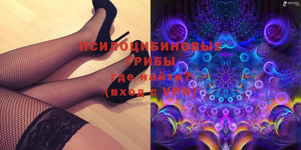 a pvp Вязники