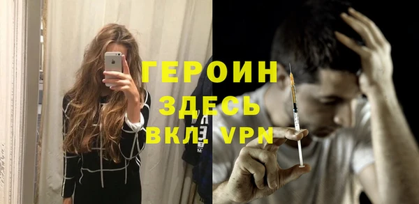 МДПВ Вяземский