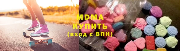 МДПВ Вяземский