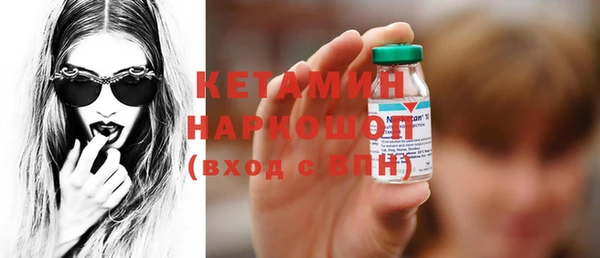 a pvp Вязники
