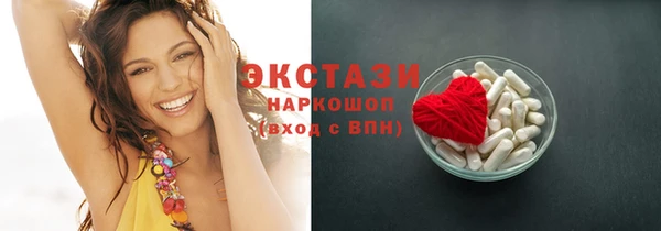 МДПВ Вяземский