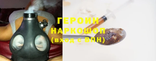 ECSTASY Володарск
