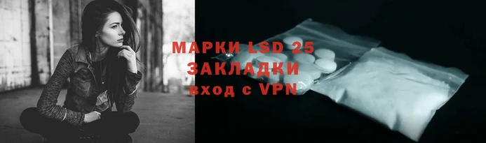 a pvp Вязники