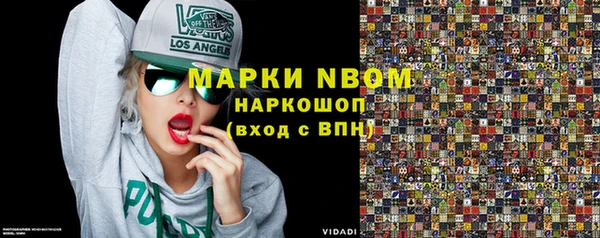 a pvp Вязники
