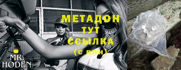 a pvp Вязники