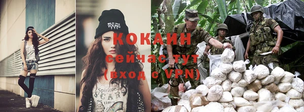 a pvp Вязники
