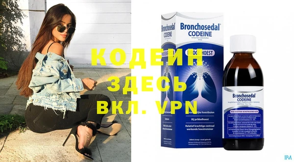 a pvp Вязники