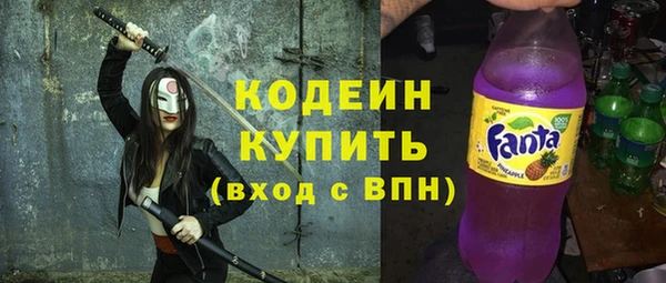 мяу мяу мука Волоколамск