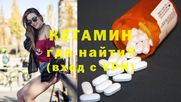 МДПВ Вяземский