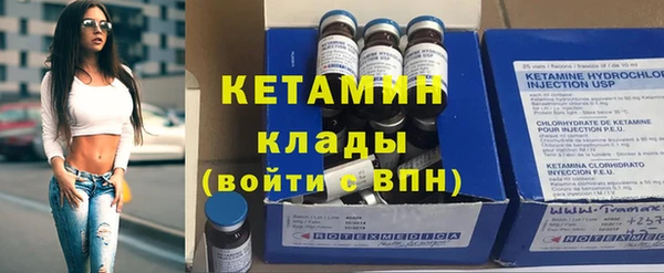 a pvp Вязники