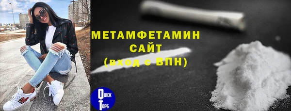 a pvp Вязники